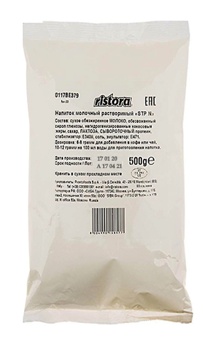 Молочный напиток Ristora STP N 0,5 кг от ВендМарт