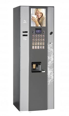 Кофейный автомат Jofemar Coffeemar G546 от ВендМарт